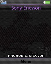   Sony Ericsson 240x320 - Scape Flash Menu