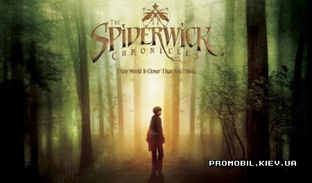   [The Spiderwick Chronicles]
