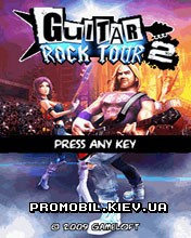    2 [Guitar Rock Tour 2]