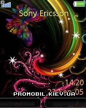   Sony Ericsson 240x320 - Colourful Waves