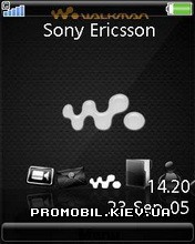   Sony Ericsson 240x320 - Carbon Menu