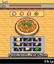   [Pizza Manager]