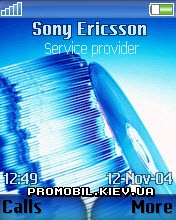   Sony Ericsson 176x220 - Blues 2