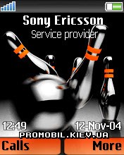   Sony Ericsson 176x220 - Bowling