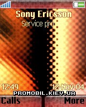   Sony Ericsson 176x220 - Soft