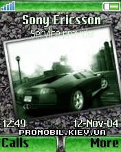   Sony Ericsson 176x220 - Photo (NFS Murcielago)