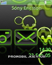   Sony Ericsson 240x320 - Walkman Menu