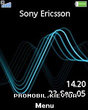   Sony Ericsson 240x320 - Xpress Music