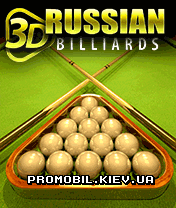 3D   [3D Russian Billiards]
