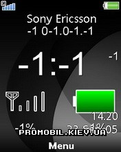   Sony Ericsson 240x320 - Swf Theme