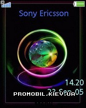   Sony Ericsson 240x320 - Rotating Abstract