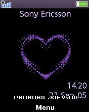   Sony Ericsson 240x320 - Purple Heart
