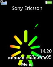   Sony Ericsson 240x320 - Rainbow Color