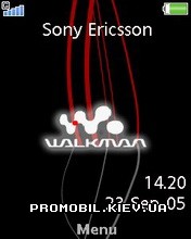   Sony Ericsson 240x320 - Red Dark Flash Menu