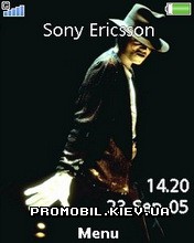   Sony Ericsson 240x320 - Michael Jackson Black