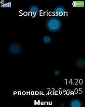   Sony Ericsson 240x320 - Orange Orbit