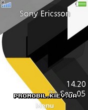   Sony Ericsson 240x320 - Jumping Flash Menu