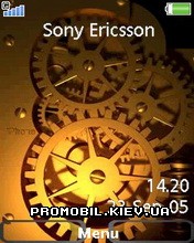  Sony Ericsson 240x320 - Machine Phone