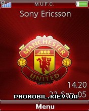   Sony Ericsson 240x320 - Manchester United