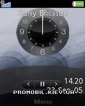   Sony Ericsson 240x320 - Htc Hero Flash Menu