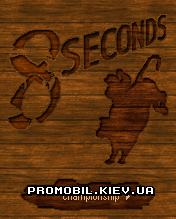 8  [8 seconds]