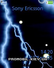   Sony Ericsson 240x320 - Flah Menu Strom
