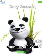 Тема для Sony Ericsson 240x320 - Cute Panda