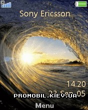   Sony Ericsson 240x320 - Waves