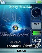   Sony Ericsson 240x320 - Windows 7 Flash Menu