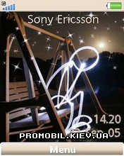   Sony Ericsson 240x320 - So Alone