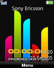   Sony Ericsson 240x320 - Rainbow Aino