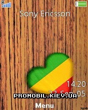  Sony Ericsson 240x320 - Rasta Revolution
