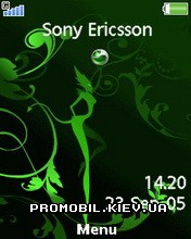   Sony Ericsson 240x320 - Pandora Green