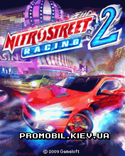    2 [Nitro Street Racing 2]