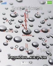   Sony Ericsson 240x320 - Water Drop