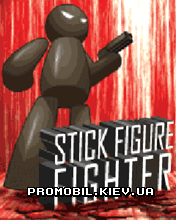 Stick Figure Fighter