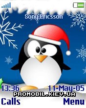   Sony Ericsson 176x220 - LinuxXMas