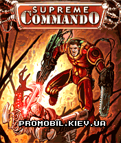   [Supreme Commando]