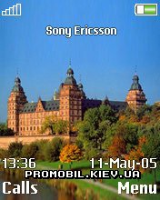   Sony Ericsson 176x220 - Aschaffenburg