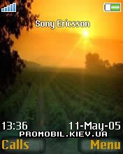   Sony Ericsson 176x220 - Napa Valley Sunrise