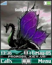   Sony Ericsson 176x220 - On the Wings