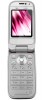 Sony Ericsson Z750i