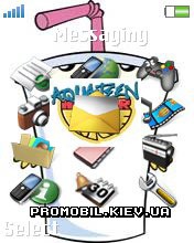   Sony Ericsson 176x220 - ATHF