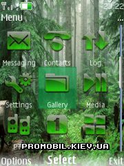   Nokia Series 40 3rd Edition - Forest