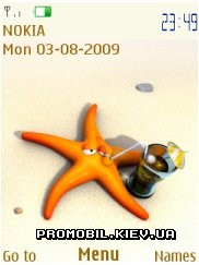   Nokia Series 40 3rd Edition - Starfish