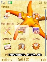   Nokia Series 40 3rd Edition - Starfish