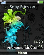   Sony Ericsson 240x320 - Flow Abstract