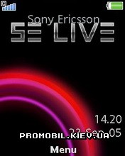   Sony Ericsson 240x320 - Flash Violet Menu
