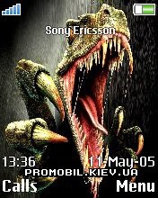   Sony Ericsson 176x220 - Danger