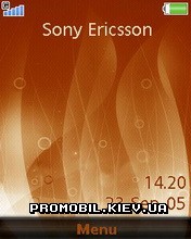   Sony Ericsson 240x320 - Flames